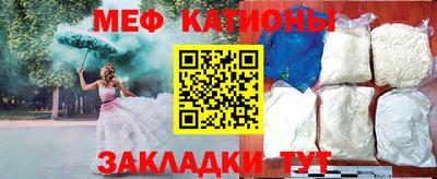 не бодяженный Малоярославец
