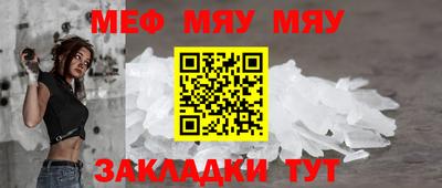 гашиш Мариинск