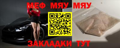 гашиш Мариинск