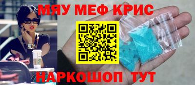 не бодяженный Малоярославец