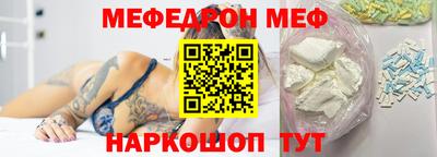 не бодяженный Малоярославец