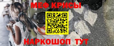 гашиш Мариинск