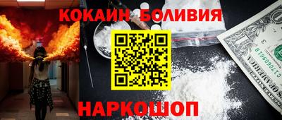 бутират Малгобек