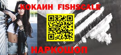 бутират Малгобек