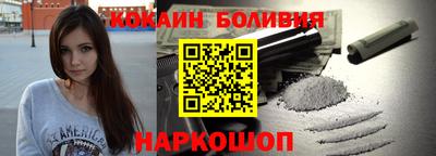 не бодяженный Малоярославец