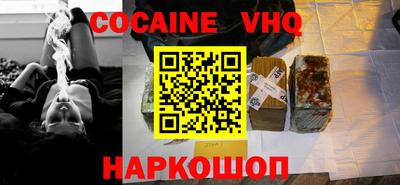 не бодяженный Малоярославец