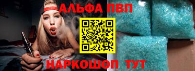 гашиш Мариинск