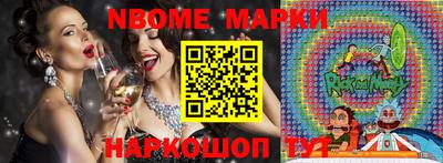 гашиш Мариинск