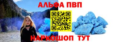 бутират Малгобек