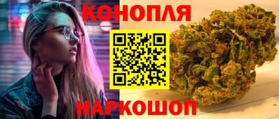 гашиш Мариинск