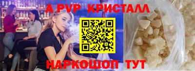 не бодяженный Малоярославец