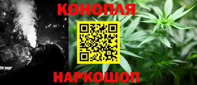 бутират Малгобек