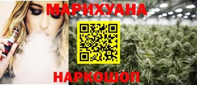 не бодяженный Малоярославец