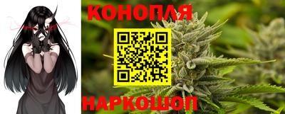 гашиш Мариинск