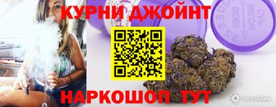 бутират Малгобек