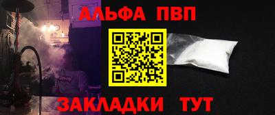 не бодяженный Малоярославец