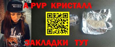 не бодяженный Малоярославец