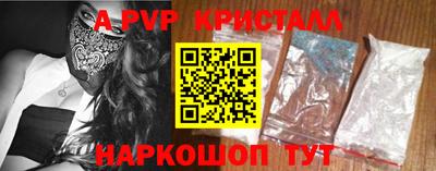 гашиш Мариинск