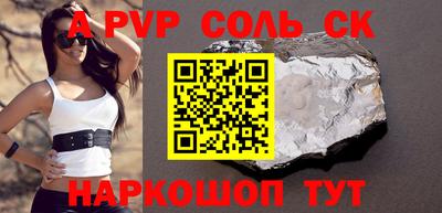 не бодяженный Малоярославец