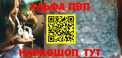 не бодяженный Малоярославец