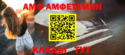 не бодяженный Малоярославец