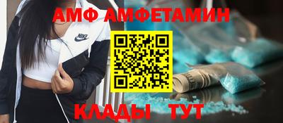 гашиш Мариинск