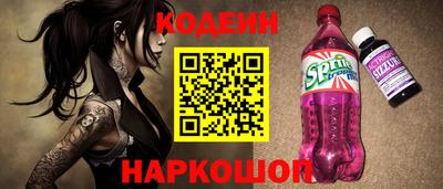 гашиш Мариинск