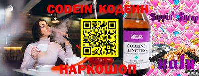 не бодяженный Малоярославец