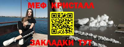 не бодяженный Малоярославец